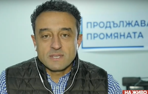 даниел лорер знае стигне предлагане кабинет