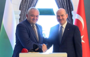 българия турция споразумяха мост река резовска