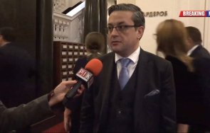 тома биков пик отхвърлим ветото радев изборния кодекс видео