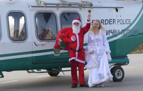 дядо коледа пристигна софия хеликоптер гранична полиция