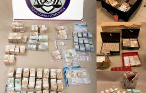 намерените пари скандала катаргейт снимка