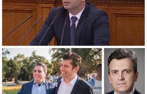 Делян Добрев Павлов Промяната