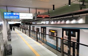 отпускат млн третата линия метрото