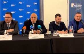 първо пик борисов младежите герб варна горещ коментар скандалите държавата живо