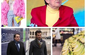 Мика Зайкова Промяната банани Барби