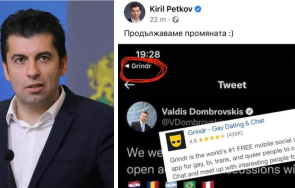 ужилване хакер източил личните чатове снимки кирил петков докато бил премиер човек дубай платил информацията