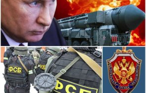 путин готов използва ядрено оръжие спрат чекистите
