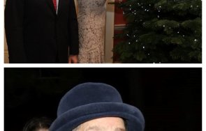 пик ретро радев сдобрява жена майка коледа