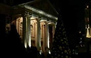 изгасиха светлините коледната елха софия знак солидарност украйна