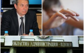 скандал разследват областния управител плевен раздавал шамари малолетни