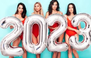 секс предизвикателства 2023