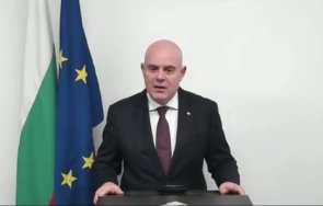 иван гешев справедливостта висшата ценност остава нашата важна цел видео