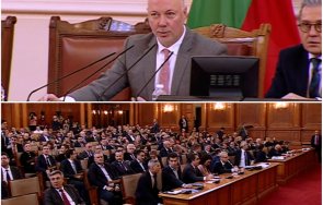 извънредно пик депутатите отхвърлиха ветото радев промените изборния кодекс живо