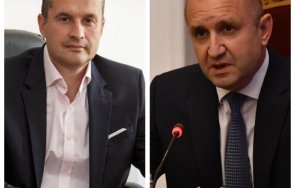 Калоян Методиев Румен Радев