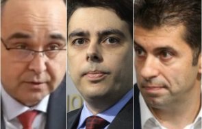 сигнал пик депутат киро асен нахлул пиян кирка заседание общинския съвет пловдив квестори едвам извели залата