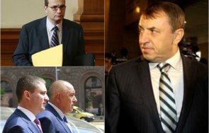 гърми страшен скандал пик алексей петров пуснаха шефът икономическата комисия мартин димитров маша ръцете борисов горанов имам съмнения двамата стоят