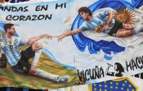 Марадона и Меси