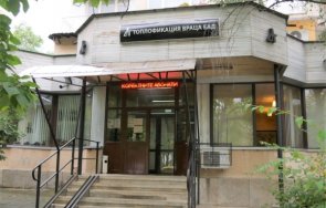 инж радослав михайлов директор топлофикация враца намаляването въглеродните емисии нанесе огромни щети българската икономика 