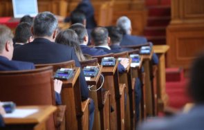 извънредно пик депутатите гласуват второ четене удължаване бюджет 2022 живо