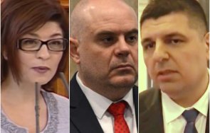 герб внезапно стаята ивайло мирчев сензационно пик разбрахме отстраняването гешев видео