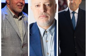 Мутафчиев Минеков Радев Колаж