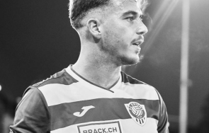 огромна трагедия футболист почина басейн очите гаджето