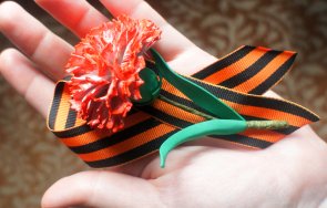 русия криминализира оскверняването георгиевската лента