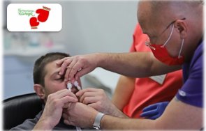 вма получи дарение българската коледа