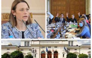 ива митева скандални разкрития парламента депутатите заложили бомби гласуването военната помощ украйна