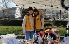 ученици организираха дневен благотворителен базар плевен