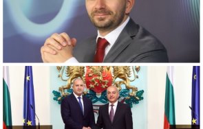 Слави Василев Румен Радев Гълъб Донев