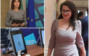 горещо пик промяната яростно брани гласуването машини искат шефката цик парламента порязаха жестоко живо