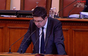 екшън пик чобанов дпс скри топката депутатите скоростна реч доктор дре завидял живо