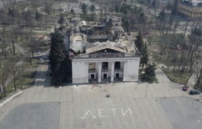 русия започна разрушаване бомбардирания театър мариупол