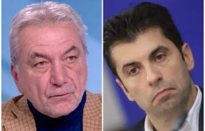 шефът ббр скочи киро банката повече заложна къща нито касичка властта