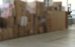 масови проверки митниците разбиха склад пласирал стари коледни десерти