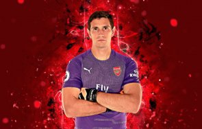 Емилиано Мартинес