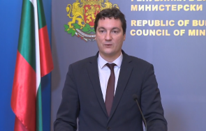 зарков начеса крастата прекрояват нпк ударят гешев