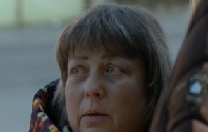 акция висящо добро тече дупница