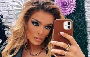 диона пусна целофан снимка