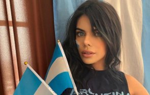 мис дупе остана чисто гола триумфа аржентина снимки