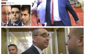 сигнал пик депутат киро асен изпусна нервите въпрос нахлувал пиян кирка общинския съвет пловдив видео