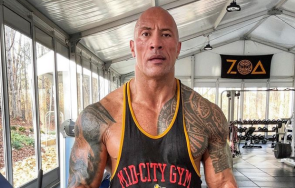 скалата сподели мотото успех видео