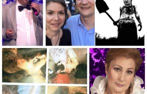 Зарков Икономов Нешкова