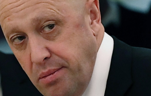 сащ удариха частната армия вагнер