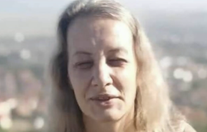 ден издирват жена избягала психодиспансера пловдив