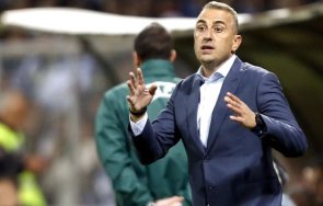 босна херцеговина решава петев нова година