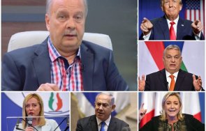 георги марков емоционално консерватори всички страни съединявайте 2023 вас