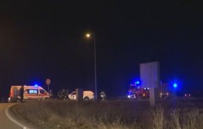 обгазяването пуснаха движението ниш димитровград