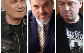 Слави Трифонов Георги Попов Тошко Йорданов